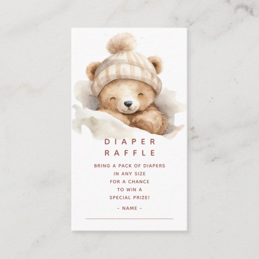 スナグルベアおむつラッフルチケット エンクロージャーカード (正面)