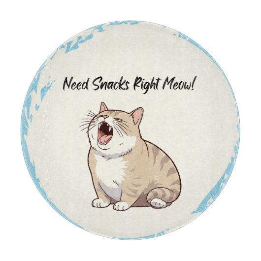 スナックが必要Meow Cutting Board カッティングボード (正面)