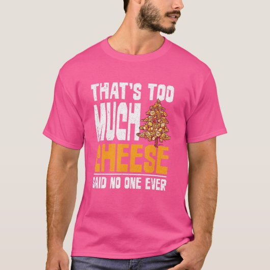 スナックチェダーチーズグルメチーズ Tシャツ (正面)