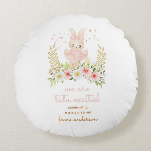 「スナッグル・スフィア:ティタベビー・ラウンド・ピル ラウンドクッション (正面)