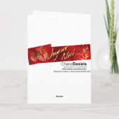 スナップ！ シーズンカード (裏面)