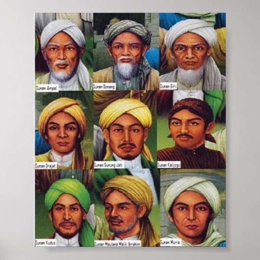 スナンワリアッラーs.w.t. ポスター (正面)