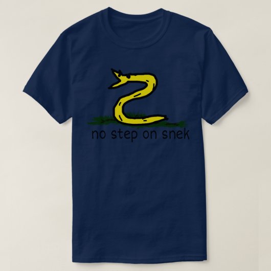 スニークのステップなし Tシャツ (デザイン正面)
