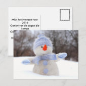 スヌーポップは、ブラウミュートに出会った ポストカード (正面/裏面)