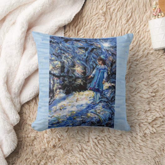 スネグーロチカバイアレクサンドラ調理師 クッション (ブランケット)