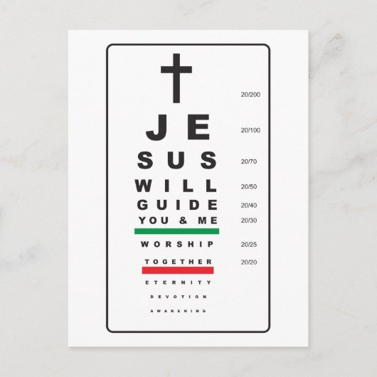 スネレンのアイチャートイエス – 葉書 ポストカード (正面)