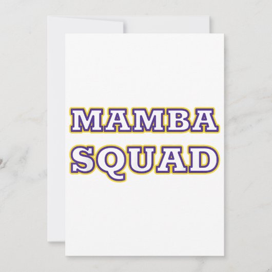 スネークおもしろい恋人のためのマンバ分隊の服 招待状 (正面)