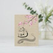 スネークのベトナム新年VHPostCの花 シーズンポストカード (スタンド正面)