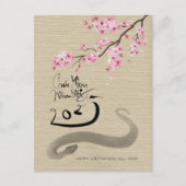 スネークのベトナム新年VHPostCの花 シーズンポストカード (正面)