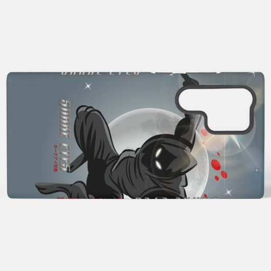 スネークアイ忍者(2) | SAMSUNG GALAXYケース (裏面横)