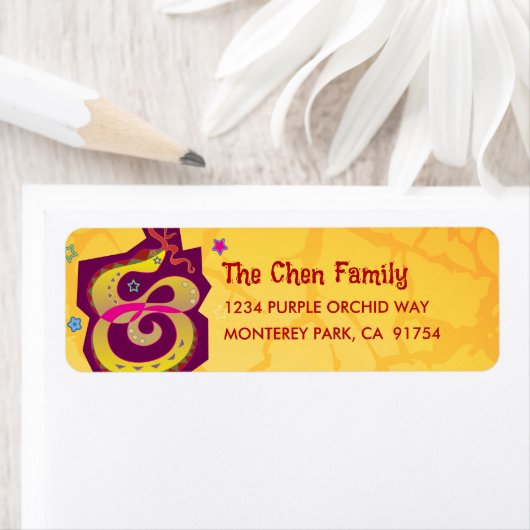 スネークイエロー中国の2025年旧正月クールはっきりした ラベル (インサイチュ)