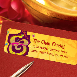 スネークイエロー中国の2025年旧正月クールはっきりした ラベル