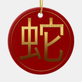 スネークイヤー金ゴールドエンボスシンボル〔占星術の〕十二宮図RCO セラミックオーナメント (正面)