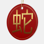 スネークイヤー金ゴールドエンボスシンボル〔占星術の〕十二宮図RCO セラミックオーナメント (左)