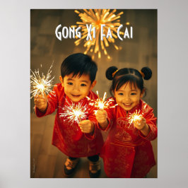 スネークウォールアートの年 ポスター