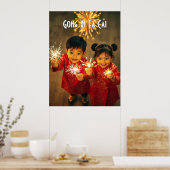 スネークウォールアートの年 ポスター (キッチン)