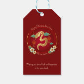 スネークギフトラベル中国のの年（新年） ギフトタグ (正面)