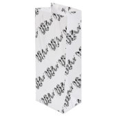 スネークグレーとライトグレーシルエット ワインギフトバッグ (裏面アングル)