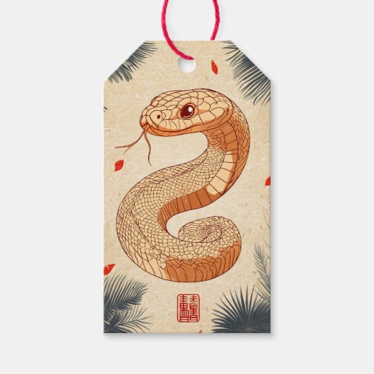 スネークコブラ威厳のあるの年の二重の幸福 ギフトタグ (正面)