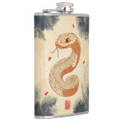 スネークコブラ威厳のあるの年の二重の幸福 フラスク (右)
