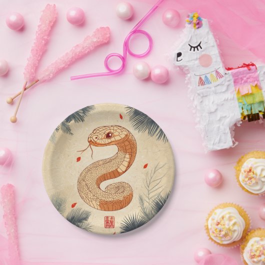 スネークコブラ威厳のあるの年の二重の幸福 ペーパープレート (パーティー)