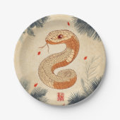 スネークコブラ威厳のあるの年の二重の幸福 ペーパープレート (正面)