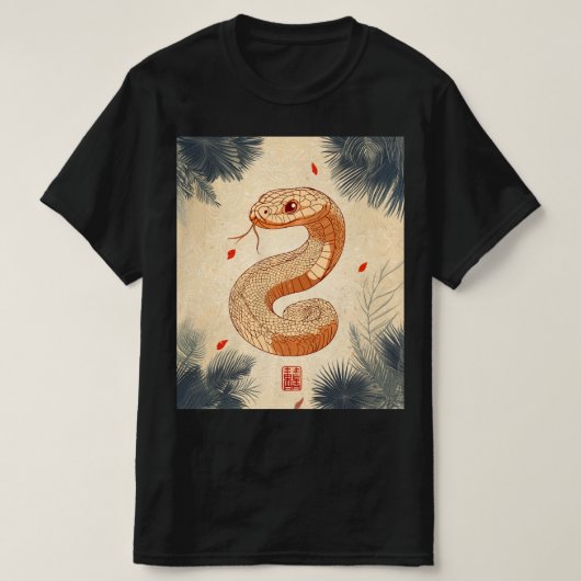 スネークコブラ威厳のあるの年の二重の幸福 Tシャツ (デザイン正面)