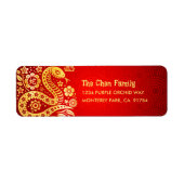 スネークゴールドフォイル中国のレッドルナ旧正月2025 ラベル (正面)