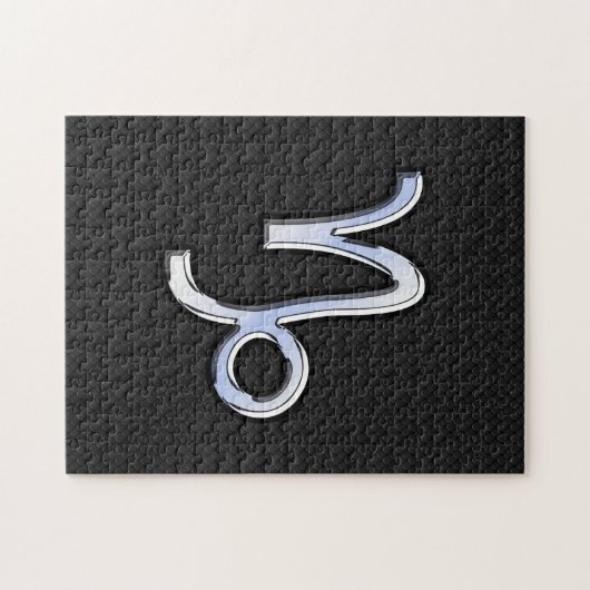 スネークスキン上のクロームのような山羊座〔占星術の〕十二宮図シンボル ジグソーパズル (横)