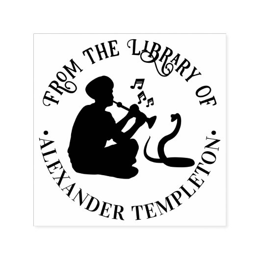 スネークチャーマーとコブラ ラウンド ライブラリーブック 名前 セルフインキングスタンプ (デザイン)