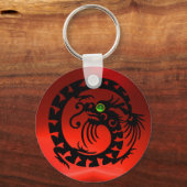 スネークドラゴン、黒、赤ルビー、緑のエメラルド キーホルダー (裏面)