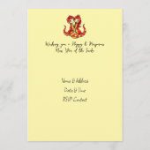 スネークファミリー懇親会ディナー招待状 アドバイスカード (裏面)