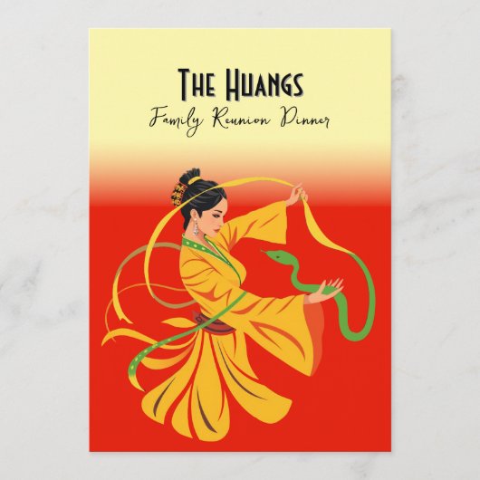 スネークファミリー懇親会ディナー招待状 アドバイスカード (正面)