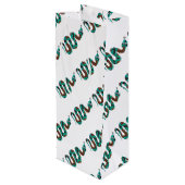 スネークブラウンとティール（緑がかった色）プリントシルエット ワインギフトバッグ (裏面アングル)