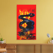 スネークブラックスネーク中国のの新年 キャンバスプリント (インサイチュ (リビング))