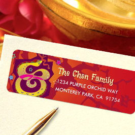 スネークレッド中国の2025年旧正月クールモダン ラベル