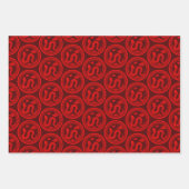 スネーク中国のの新年カラーB 3WpS2を選択 ラッピングペーパーシート (正面2)