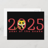 スネーク中国のはがきの漫画の年 ポストカード (正面/裏面)