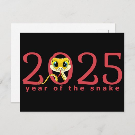 スネーク中国のはがきの漫画の年 ポストカード (正面/裏面)