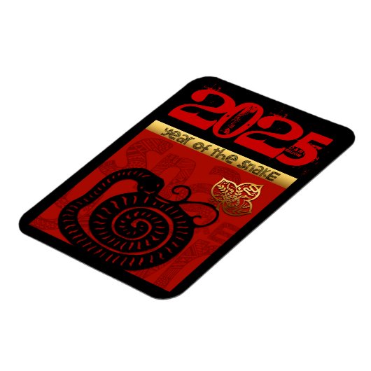 スネーク中国のカスタム〔占星術の〕十二宮図誕生日FM マグネット (左側)