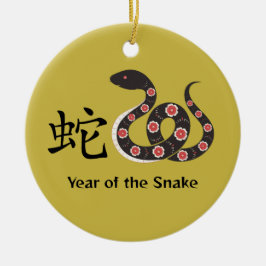 スネーク中国のセラミックオーナメントの新年 セラミックオーナメント