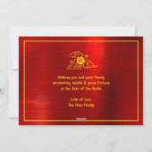 スネーク中国のペーパーカット2025年旧正月レッド シーズンカード (裏面)