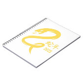 スネーク中国のミニマリスト・イエローの新年 ノートブック (左側)