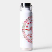 スネーク中国のレッド紙カットスタイルWB1 ウォーターボトル (正面)