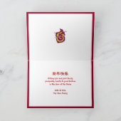 スネーク中国の写真2025年旧正月の黄色 シーズンカード (内部)