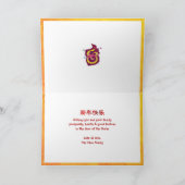 スネーク中国の写真2025年旧正月レッドモダン シーズンカード (内部)