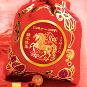 スネーク中国の旧正月ゴールドフォイルレッド2025 ラウンドシール