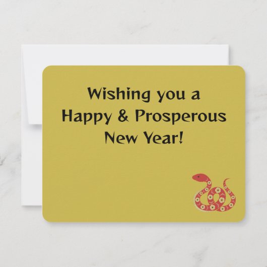 スネーク中国の2025年フラットノートカードの新年 ノートカード (裏面)