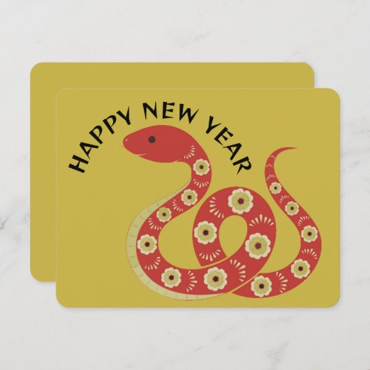 スネーク中国の2025年フラットノートカードの新年 ノートカード (正面/裏面)