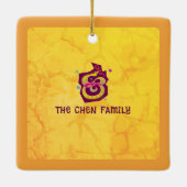 スネーク中国の2025年旧正月はっきりした黄クール セラミックオーナメント (裏面)